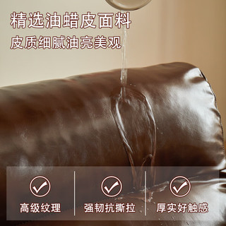 艾格辰 油蜡皮材质 单人沙发椅