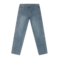 TONLION 唐狮 牛仔裤男夏季薄款裤子男夏季牛仔裤男款男士裤子休闲裤男男士裤子