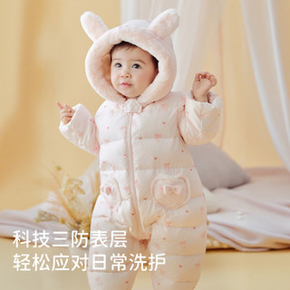 戴维贝拉 女宝A类三防轻薄羽绒连体衣 新生儿爬服哈衣