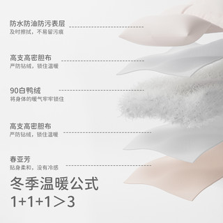 戴维贝拉 女宝A类三防轻薄羽绒连体衣 新生儿爬服哈衣