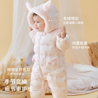 戴维贝拉 女宝A类三防轻薄羽绒连体衣 新生儿爬服哈衣