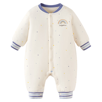 Babylove 婴儿连体衣秋冬宝宝恒温薄夹棉羊毛保暖哈衣爬服