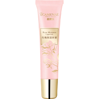CAMENAE/嘉媚乐 保湿滋润 玫瑰保湿唇蜜