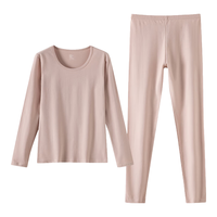 都市丽人保暖内衣套装女无痕阳离子发热抗菌抗静电打底衫秋衣秋裤25年秋冬 蜜桃肤 L