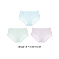 ubras冰丝夏季超薄凉感透气不闷内裤女纯棉7A抗菌裆女士中腰3条装 XXL