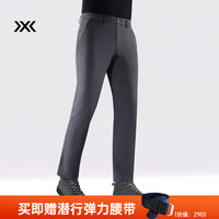 XBIONIC风盾普瑞斯商务休闲软壳裤男S3户外徒步日常休闲防风保暖25新品