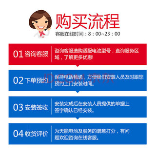 天能雅迪米迪专用款石墨烯电池48V60V20A电动电瓶车石墨烯铅酸蓄电池 48V