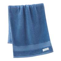 移动端、京东百亿补贴：洁玉 毛巾新疆棉5A抗菌防臭毛巾纯棉柔软吸水洗脸毛巾  蓝色+灰色 2条