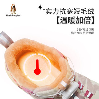  Hush Puppies/暇步士 加绒加厚保暖 儿童运动鞋