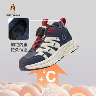  Hush Puppies/暇步士 加绒加厚保暖 儿童运动鞋