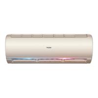 海尔 KFR-35GW/B1GCA81U1 一级能效变频冷暖 壁挂式空调