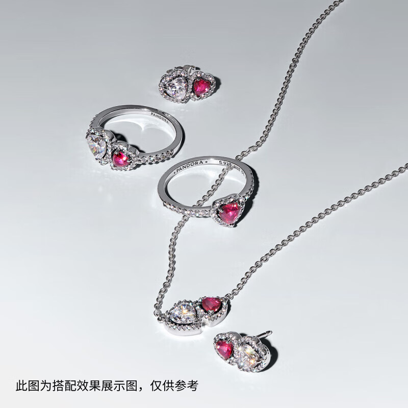 潘多拉（PANDORA）偏爱戒指精致甜美设计精致生日礼物送女友