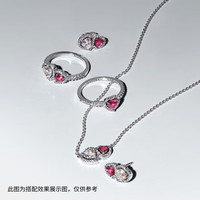 PANDORA 银色偏爱戒指精致甜美双色心连心设计精致