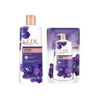 力士幽莲魅肤沐浴露350g+400g补充装体验装介意慎拍