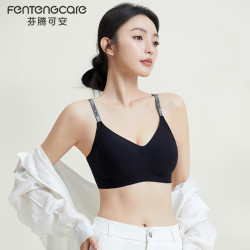 芬腾 可安山茶花香氛软支撑内衣无痕内衣女士无钢圈文胸聚拢文胸 香槟色+肤色 2XL （135-150斤）