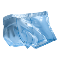 俞兆林【4条】冰丝男士内裤男生抗菌凉感超薄夏季无痕运动四角平角短裤 4XL(170-190斤)