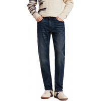 九牧王【自由牛仔】男裤牛仔裤男2024秋冬微弹商务休闲修身裤男M 修身版+钴蓝+HJ1DV45112 165/72A 29码 (2.19)尺 73cm