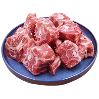 羊小柒宁夏滩羊肉 生鲜羊蝎子750g/袋 国产羊肉 原切羊脊骨 火锅食材 750克羊蝎子