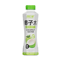 优洋100%椰子水无菌冷灌380ml*5瓶