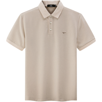 七匹狼【桑蚕丝】短袖T恤男夏季可机洗羊毛华夫格Polo柔软舒适透气男装 165/84A/M 701(卡其)