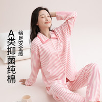 芬腾睡衣情侣【A类+7A抑菌】2025秋季新款100%纯棉条纹开衫家居服套装 灰绿-男款 L