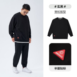 半墨 男士宽松卫衣 MYWQ221516