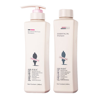 ADOLPH/阿道夫 控油蓬松 洗发水套装+植萃护发素248ml+去屑填充装248ml  248ml+248ml
