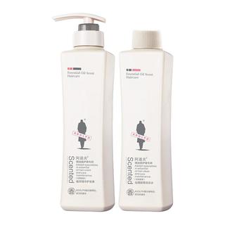  ADOLPH/阿道夫 控油蓬松 洗发水套装+植萃护发素248ml+去屑填充装248ml  248ml+248ml