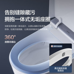 箭牌 旋风魔力泡NFC智操控脚感冲水智能马桶一体式智能坐便器
