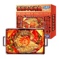 国联 GUO LIAN国联番茄烤鱼1kg2斤2-3人份烧烤 加热即食 夜宵 方便菜 预制菜