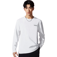 HLA海澜之家长袖T恤春秋POWER YOUNG系列柔软透气打底衫男 175/92A(L)69-75kg 漂白（净色）(38)