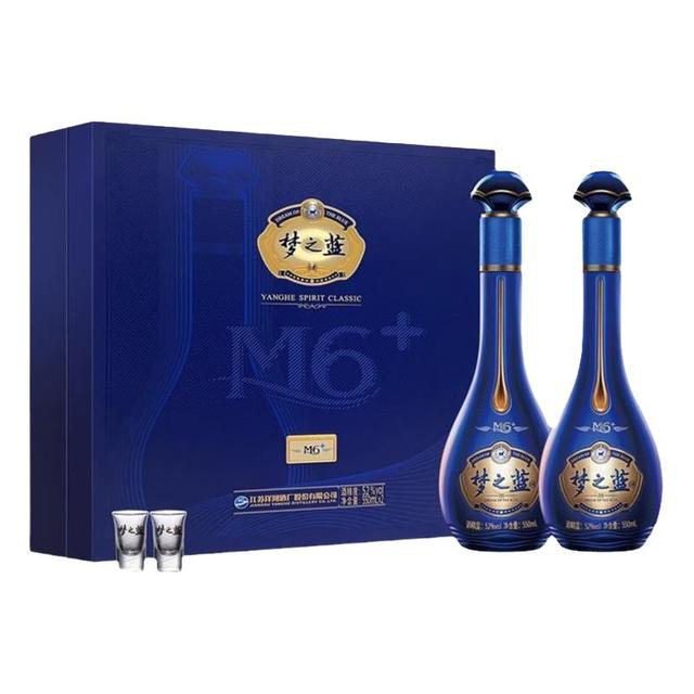 洋河 梦之蓝 蓝色经典 M6+ 52%vol 浓香型白酒