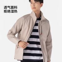 迪卡侬（DECATHLON）抓绒软壳衣男加绒摇粒绒外套户外保暖防风防泼水夹克 软壳三合一套装-米色内胆（男款） M