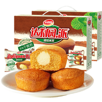 达利园西式糕点巧克力派整箱休闲零食早餐蛋糕夹心饼干吐司礼盒