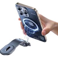 齐选磁吸车载手机支架无线快充汽车出风口导航支撑架带氛围灯车用防抖 【无线充】无线快充-任意弯折