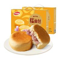 达利园西式糕点巧克力派整箱休闲零食早餐蛋糕夹心饼干吐司礼盒