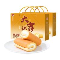 达利园西式糕点巧克力派整箱休闲零食早餐蛋糕夹心饼干吐司礼盒