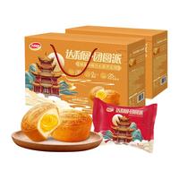 达利园西式糕点巧克力派整箱休闲零食早餐蛋糕夹心饼干吐司礼盒