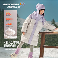  SKECHERS/斯凯奇 中长款立领 儿童羽绒服