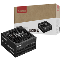  Enermax/安耐美 白金认证 电脑电源  1200W