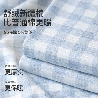 雅特茂免穿文胸纯开衫秋冬款棉月子服产后哺乳衣棉毛衫睡衣家居套装 （带胸垫）轻柔暖 丨粉 送头巾 XXL