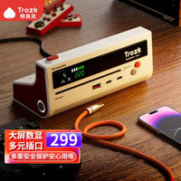 特洛克 Trozk 朋克电力红白机插座抗电涌多功能宿舍桌面接线板快充插线板USB转换器拖线板 经典红白