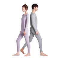 Kappa/卡帕肌底衣保暖套装简约长袖长裤秋衣