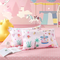 富安娜家纺 儿童纯棉枕头套 全棉枕套双人纯棉枕芯套宿舍家用床品  粉粉【100%棉】 【适配成人枕】对装 74cm*48cm