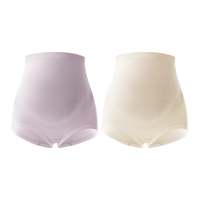 十月结晶 【轻薄透气&两件装】内裤舒适薄款高腰内裤女士孕期托腹内裤