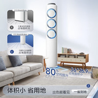 三星 EMD3 风之交响灯光款 SPI等离子除菌 3匹立柜式空调+1.5匹Y系列挂机*3
