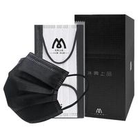 活性炭口罩冬季一次性加厚黑色防工业粉尘防甲醛防异味实验室防护