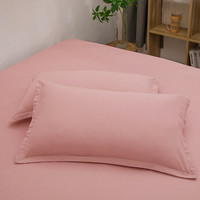 杜威卡夫亲肤磨毛水洗棉纯色枕套成人宿舍家用枕头套单人