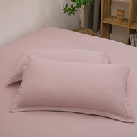 杜威卡夫亲肤磨毛水洗棉纯色枕套成人宿舍家用枕头套单人