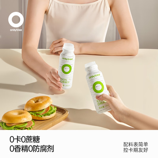 only tree100%白桦树汁大兴安岭0卡0脂肪NFC天然植物原液饮料245ml*10瓶 100%白桦树汁245ml*10瓶
